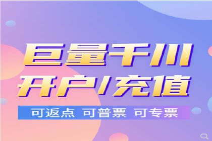百度竞价推广运营实战经验：如何应对竞争对手挑战