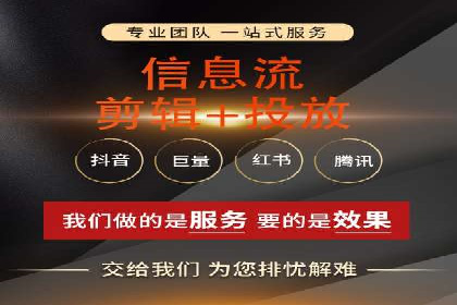 SEM广告投放的关键词选择案例研究