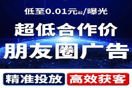 优化师分享：SEM竞价托管案例技巧